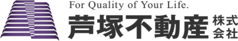 芦塚不動産株式会社