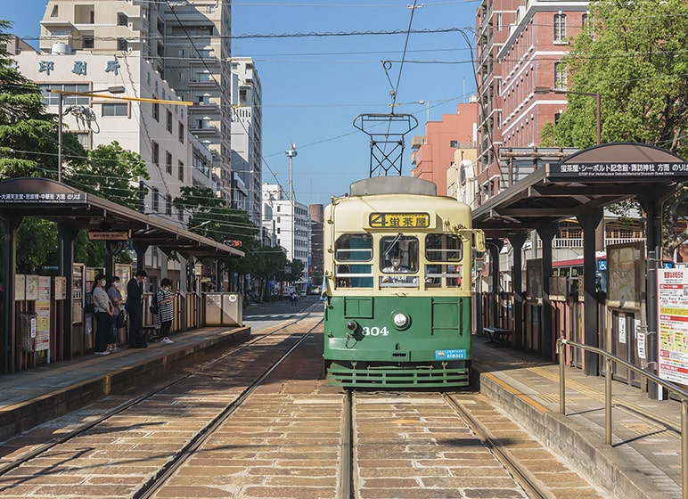 長崎電気軌道『市民会館」(4・5号系統のりば)／徒歩3分(約190m)