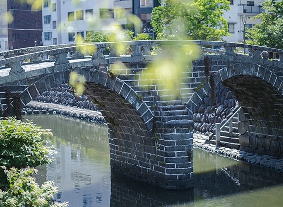 眼鏡橋／徒歩2分(約140m)