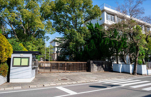 長崎大学教育学部附属中学校